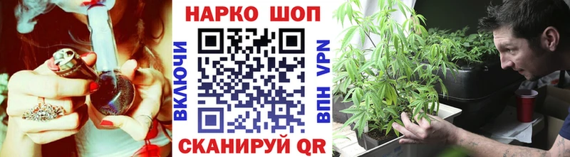  КОКАИН Губкин
