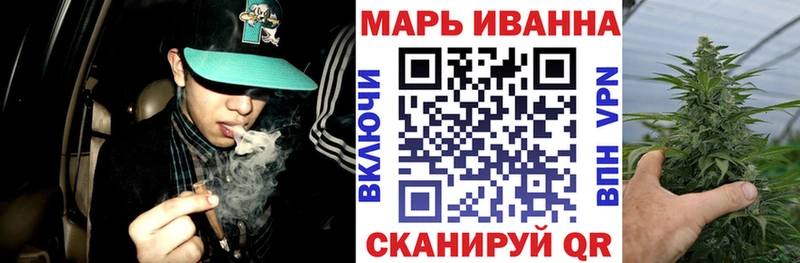 Цена Губкин Псилоцибиновые грибы Меф Кокаин