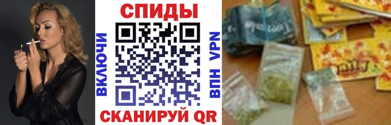 БУТИРАТ 99%  Губкин 