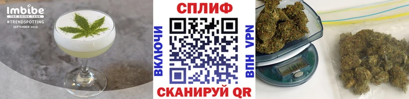Печенье с ТГК конопля МЕГА ССЫЛКА Губкин