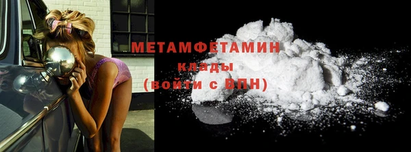 скорость Новодвинск