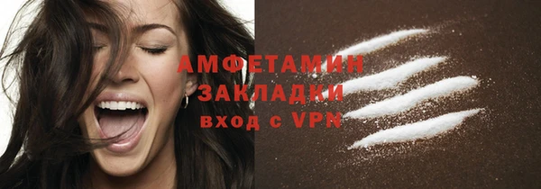 скорость Новодвинск