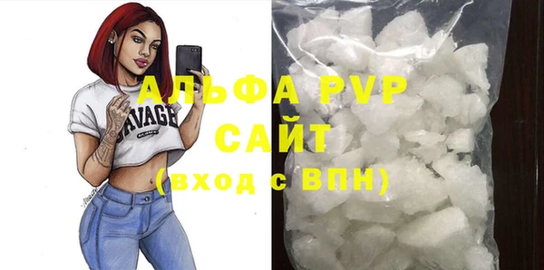 скорость Новодвинск