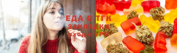 скорость Новодвинск