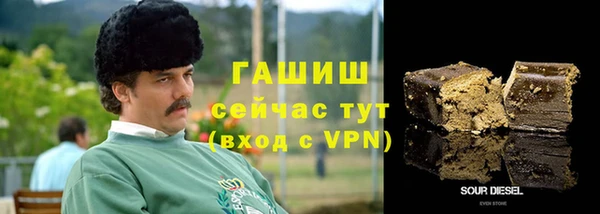 хмурый Нефтегорск
