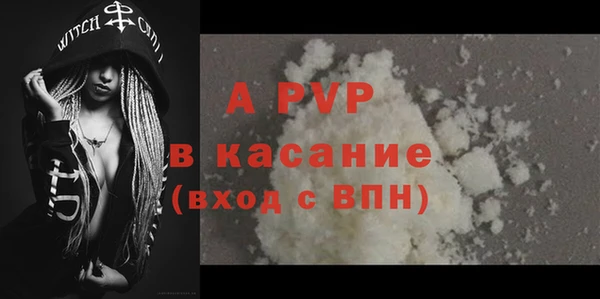 скорость Новодвинск