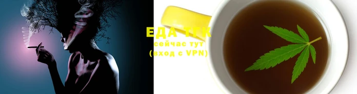 2c-b Новозыбков