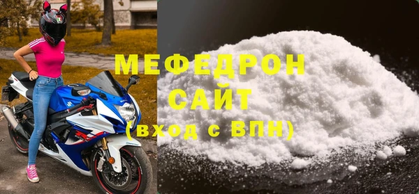 прущая мука Нея