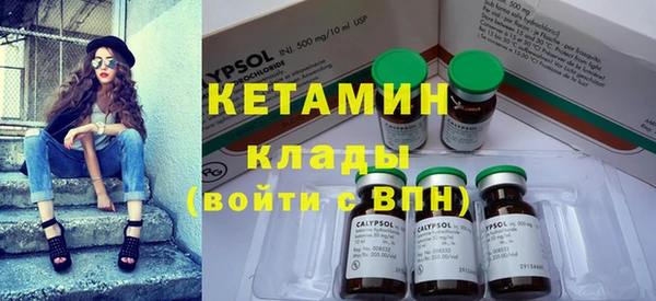 скорость Новодвинск