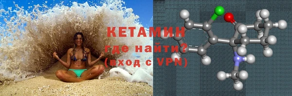 скорость Новодвинск