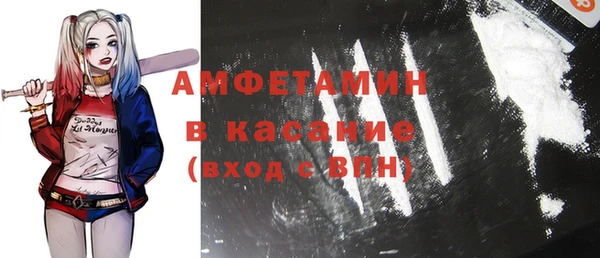 скорость Новодвинск