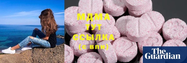 скорость Новодвинск