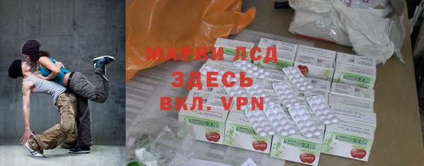 скорость Новодвинск