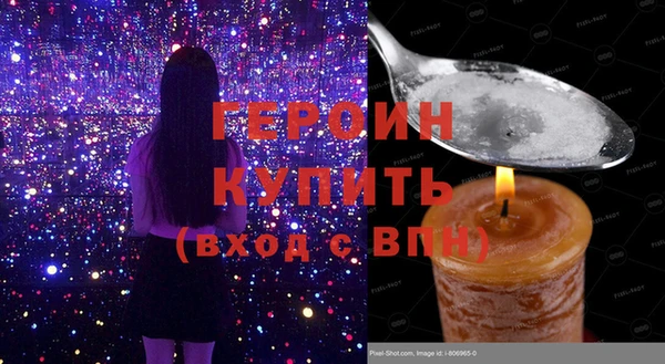 скорость Новодвинск