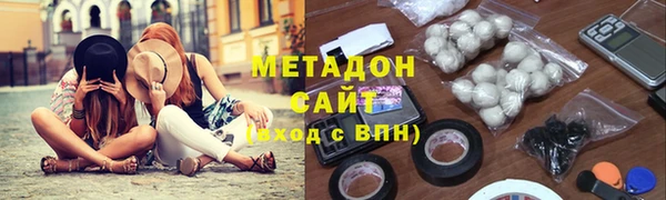 2c-b Новозыбков