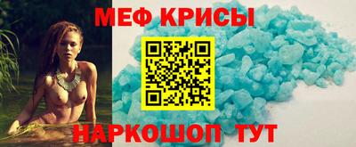 бошки Гагарин