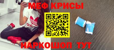 скорость Гатчина