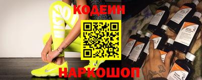 скорость Гатчина