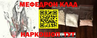 бошки Гагарин