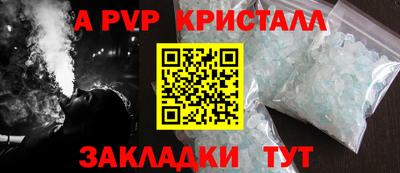 скорость Гатчина