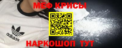 дурь Заволжье