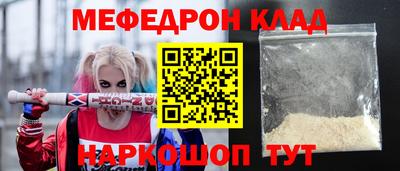 бошки Гагарин