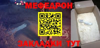 спайс Берёзовский