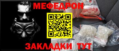 бошки Гагарин