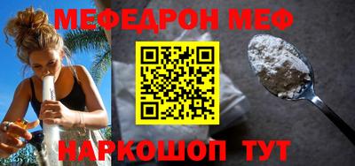 спайс Берёзовский