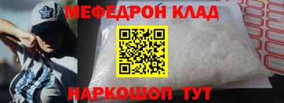 скорость Гатчина
