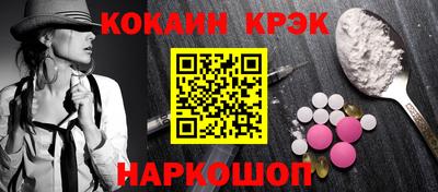 бошки Гагарин