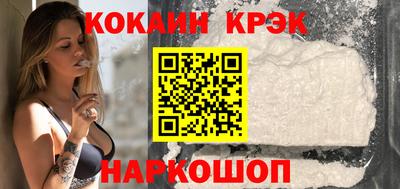 мяу мяу мука Беслан