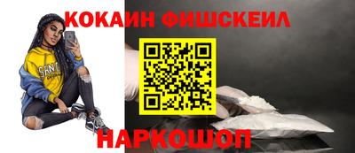 спайс Берёзовский