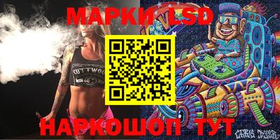 мяу мяу мука Беслан