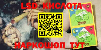 мяу мяу мука Беслан