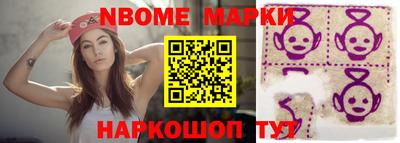 кокаин Гай