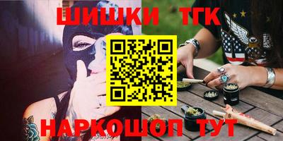 мяу мяу мука Беслан