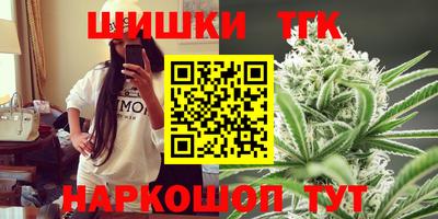 мяу мяу мука Беслан