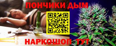 бошки Гагарин