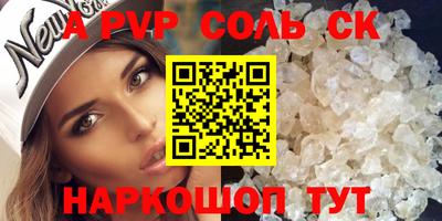 бошки Гагарин