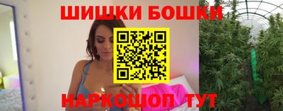кокаин Гай