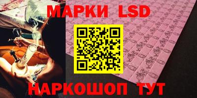 мяу мяу мука Беслан