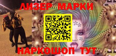 бошки Гагарин