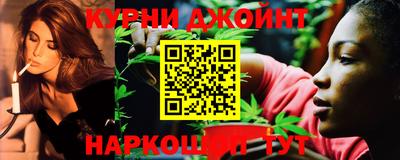 кокаин Гай