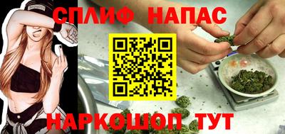 кокаин Гай