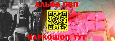 скорость Гатчина