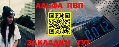 бошки Гагарин