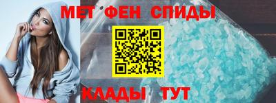 mdma Жуковский