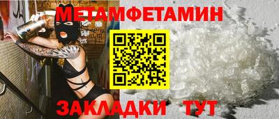кокаин Гай