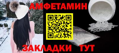 бошки Гагарин